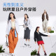 Camel women's light and light sun protection suit 2025 summer new loose functional jacket jacket hooded sun protection suit