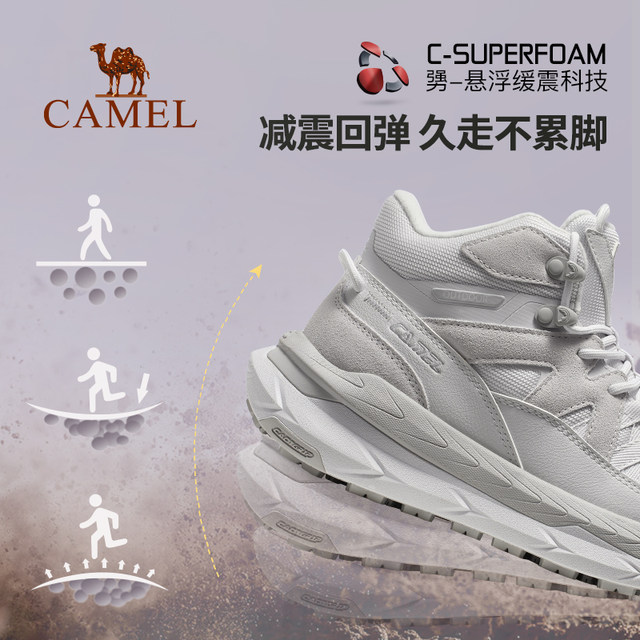 Camel Mountain Sports Shoes Women's Winter Women's Shoes New Thick-soled Casual Shoes Women's Non-Slip Heightening Outdoor Shoes