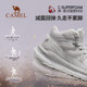 Camel Mountain Sports Shoes Women's Winter Women's Shoes New Thick-soled Casual Shoes Women's Non-Slip Heightening Outdoor Shoes