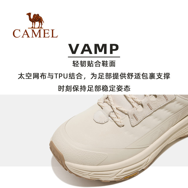 Camel Aerial Sports Shoes for Women 2025 Autumn and Winter New High-top Outdoor Casual Shoes with Fleece Warm and High-Height Enhancement Women's Shoes
