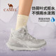 Camel Mountain Sports Shoes Women's Winter Women's Shoes New Thick-soled Casual Shoes Women's Non-Slip Heightening Outdoor Shoes
