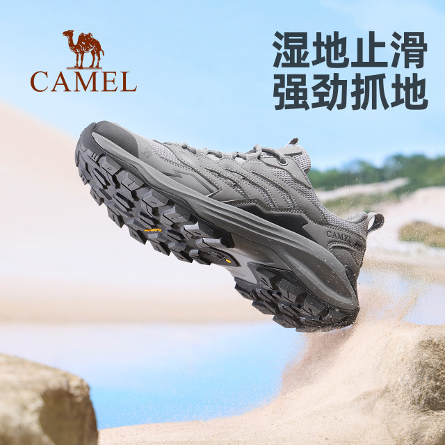 Camel Kunlun Mountain pro hiking shoes for summer new style non-slip breathable men's shoes outdoor hiking shoes for women's hiking shoes