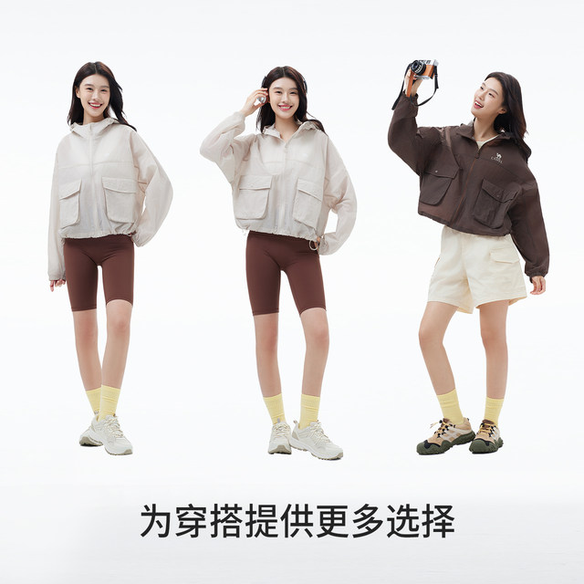 Camel women's light and thin sun protection clothes 2025 summer new UV-proof jacket loose cool and breathable sun protection clothes