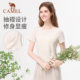 Camel women's short-sleeved T-shirt 2025 summer new style slim sun protection and cool breathable elastic shoulder t-short top
