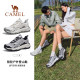 Camel Kunlun Mountain pro hiking shoes for summer new style non-slip breathable men's shoes outdoor hiking shoes for women's hiking shoes