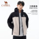 Camel outdoor bamboo shadow single-layer jacket men's 2025 new windproof waterproof travel hiking and mountaineering jacket
