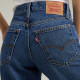 Levi's Women's BAGGY American Nostalgic Retro Loose Casual Classic Ripped Blue Jeans