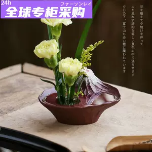 日本池坊花器-新人首单立减十元-2022年4月|淘宝海外