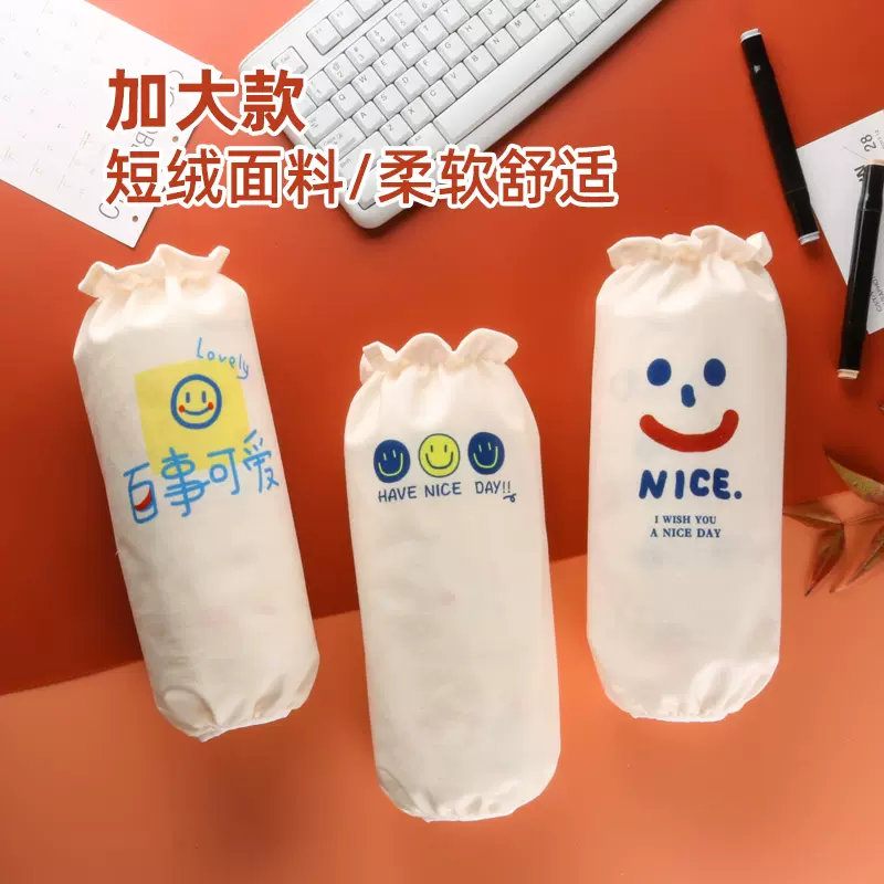 秋冬季简约纯色短绒长袖套男女ins潮工作学习加肥