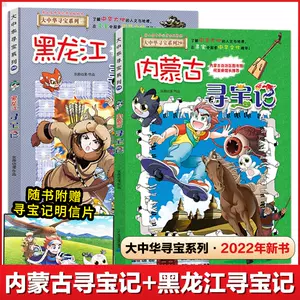 29世纪 新人首单立减十元 22年9月 淘宝海外