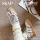 SKAP Galaxy Soda Cotton Tuan Saint Gabu De training shoes women's shoes 2025 autumn new warm and heightening furry shoes