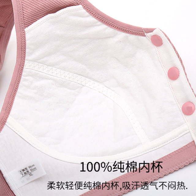 Middle-aged and elderly bra bras for elderly people pure cotton without steel ring thin summer vest style large size mother underwear