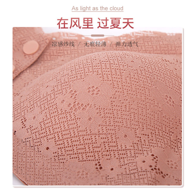Mom's underwear bra for middle-aged and elderly women's front open-button vest type steel ring-free large-size bra summer thin style