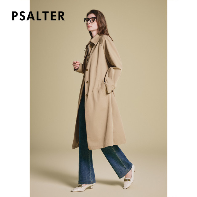 The poem specifically selects broad British retro solid color slimming mid-length versatile trench coat for women's 2025 spring new style