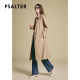 The poem specifically selects broad British retro solid color slimming mid-length versatile trench coat for women's 2025 spring new style