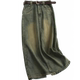 Soft retro! Make old water washing! With waistband high -waisted thin straight skirt wild long skirt female skirt G370
