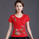Chinese style women's tops summer new style ethnic embroidered short-sleeved T-shirt for women's embroidered slim fit large size base shirt