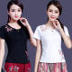 Ethnic style embroidered short-sleeved T-shirt for women's summer clothes new Chinese style women's tops embroidered slim large size base shirt