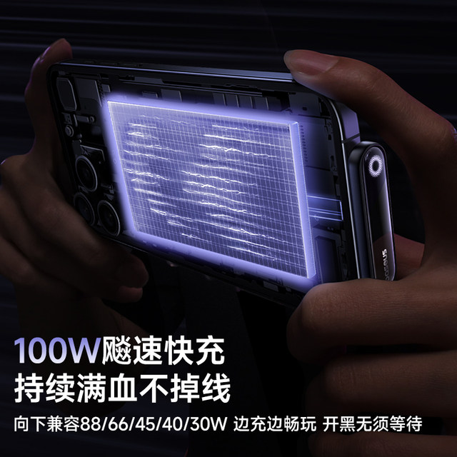 Baseus elbow double typec data cable pd100w charging cable ultra-thin suitable for Apple 17 charger cable 16 mobile phones laptop tablet Huawei super fast charging 5A game 2 meters longer