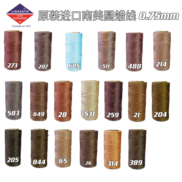0.75mm Linhasita round wax line original imported braided jewelry handmade DIY line material