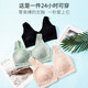 Front button underwear for women, no steel ring bra, large size, gathering and adjusting type, breast collection, anti-sagging vest bra