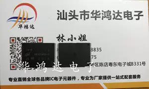mt28ew256aba-新人首单立减十元-2022年6月|淘宝海外