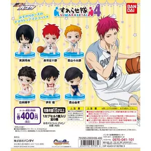 玲央 新人首单立减十元 22年8月 淘宝海外