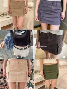 skirt - Top 1000件skirt - 2023年7月更新- Taobao