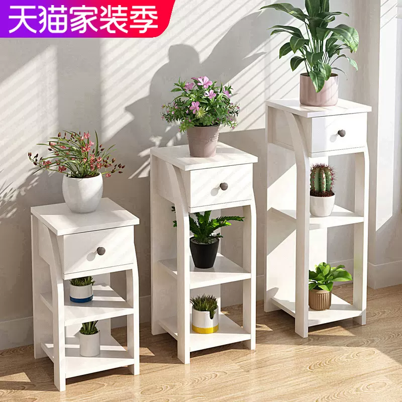 客厅室内花架阳台木质落地式花架子简约现代置物架绿萝多肉花盆