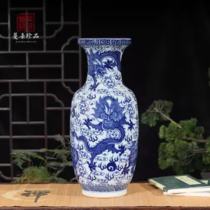 象耳瓶青花- Top 100件象耳瓶青花- 2023年8月更新- Taobao