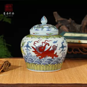 龙纹天字罐- Top 50件龙纹天字罐- 2024年2月更新- Taobao