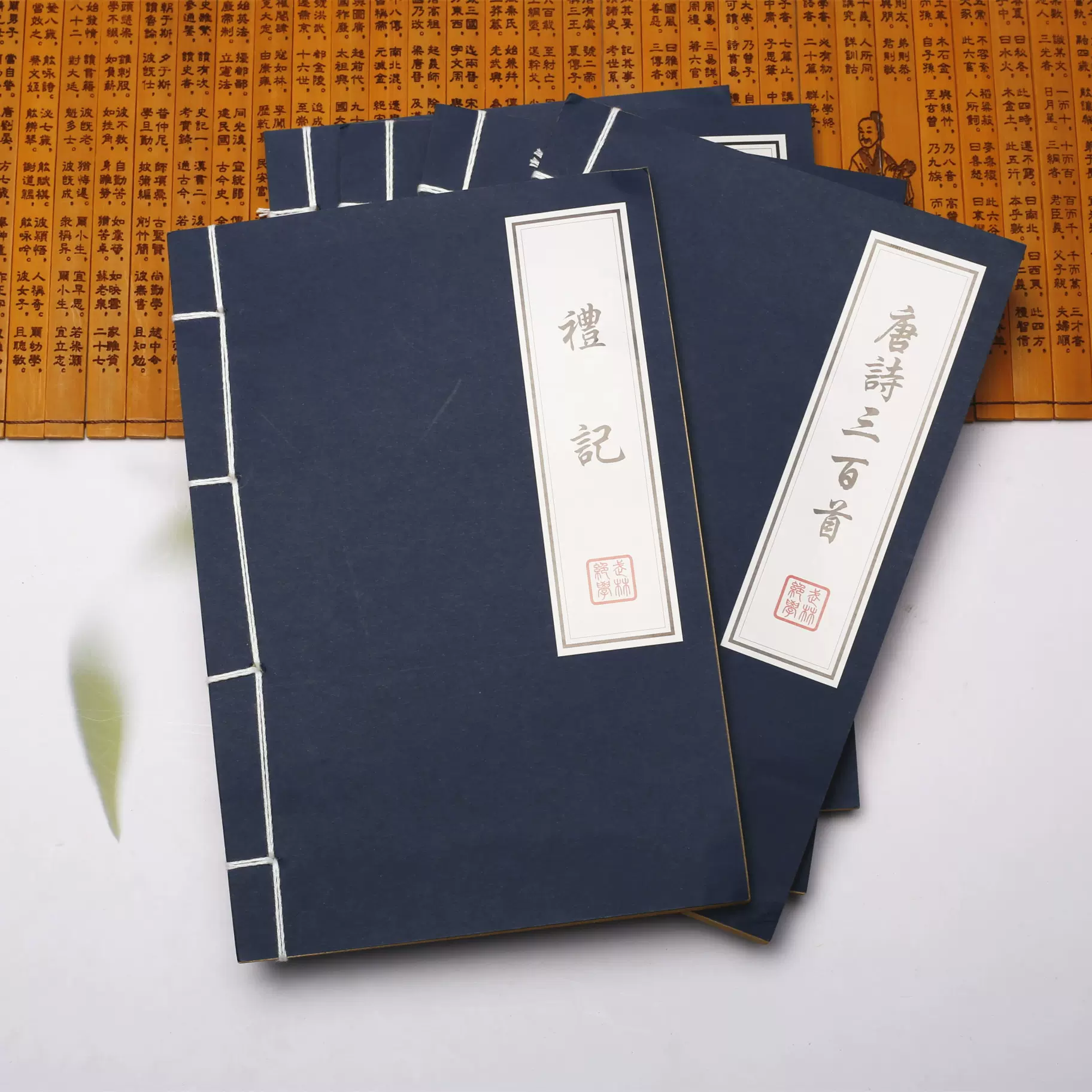 古装摄影背景写真布-新人首单立减十元-2021年11月淘宝海外