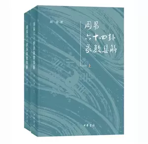象彦- Top 100件象彦- 2023年7月更新- Taobao