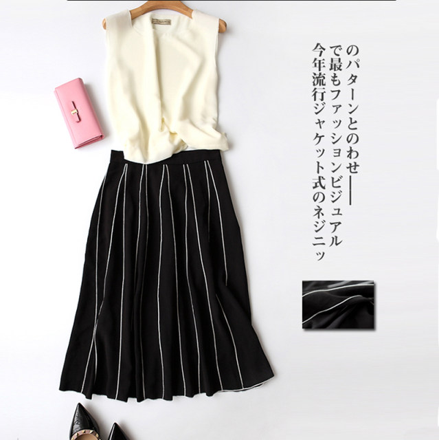 2025 spring striped white mid-length skirt umbrella skirt high waist zipper skirt slim beauty skirt A-line skirt versatile skirt