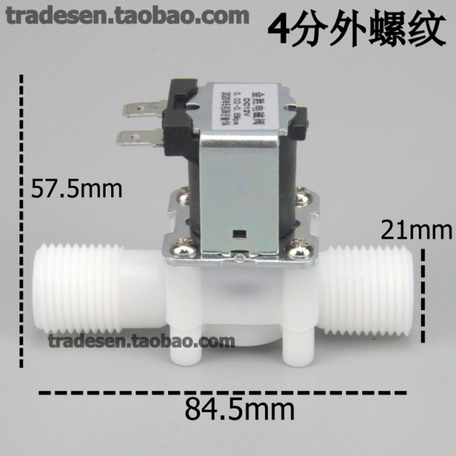 Plastic normally closed solenoid valve DC AC water inlet valve 4 points 6 points external thread hose 2 points water purification control valve