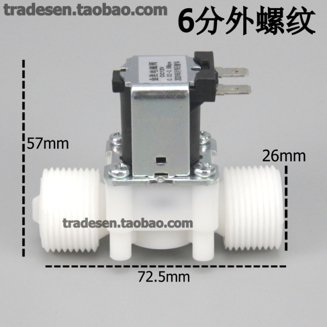 Plastic normally closed solenoid valve DC AC water inlet valve 4 points 6 points external thread hose 2 points water purification control valve