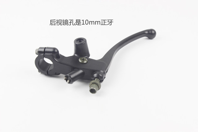 Motorcycle horn assembly new CG CG King 125 mirror code mirror base left and right support assembly