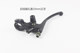 Motorcycle horn assembly new CG CG King 125 mirror code mirror base left and right support assembly
