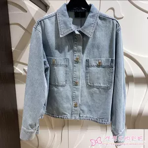 Louis Vuitton 1ABJDT Monogram Short-sleeved Denim Shirt