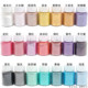 Pearl Powder Bottle DIY Crystal Drops Plastic Sandi Mahjong Material Cloud Mermaid Mermaid Ji Crystal Mud Powder
