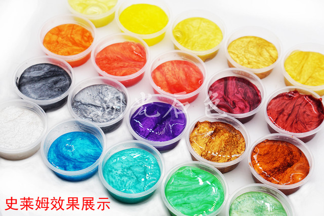 Pearl Powder Bottle DIY Crystal Drops Plastic Sandi Mahjong Material Cloud Mermaid Mermaid Ji Crystal Mud Powder
