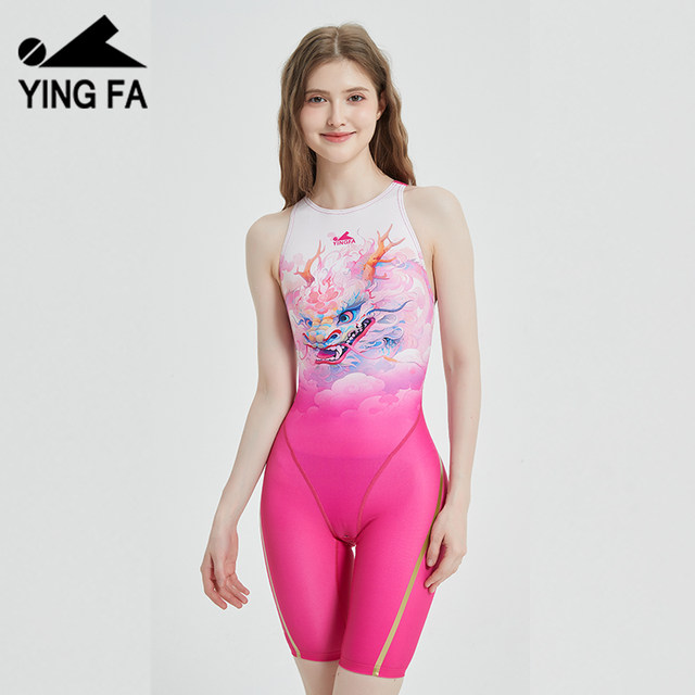 Yingfa swimsuit women's one-piece swimsuit surfing five-point competitive swimsuit sharkskin drag reduction training swimsuit