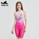 Yingfa swimsuit women's one-piece swimsuit surfing five-point competitive swimsuit sharkskin drag reduction training swimsuit
