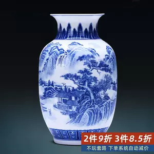 景德镇薄胎瓷器-新人首单立减十元-2022年6月|淘宝海外