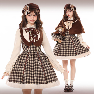 taobao agent [To Alice] The original archaeological chocolate bear grid of the bear is thin and the chest strap skirt