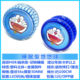 Sleeping Cartoon Yo-Yo Jade Dog Light Yo-Yo Pacha Dog YOYO Ball Double Flash Children A-H08