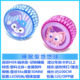 Sleeping Princess Elsa Yo-Yo Double Flash Children's Gift Lina Belle Lighting Yo-Yo Girl A