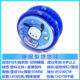 Sleeping Cartoon Yo-Yo Jade Dog Light Yo-Yo Pacha Dog YOYO Ball Double Flash Children A-H08