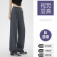 Narrow version of suit pants for women in spring and summer thin 2025 new high waist loose draping straight-leg casual pink wide-leg pants