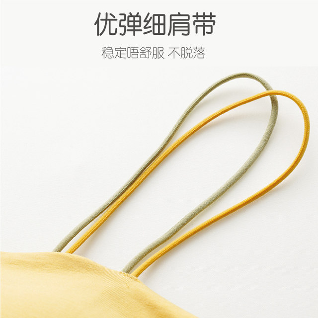 Camisole women's 2025 new style black and white outer wear with beautiful back bra all-in-one bottoming top with breast pads